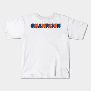 Champaign Kids T-Shirt